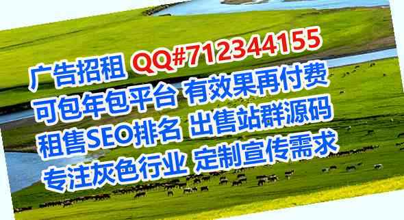 郑州借卵子市政工程经营部